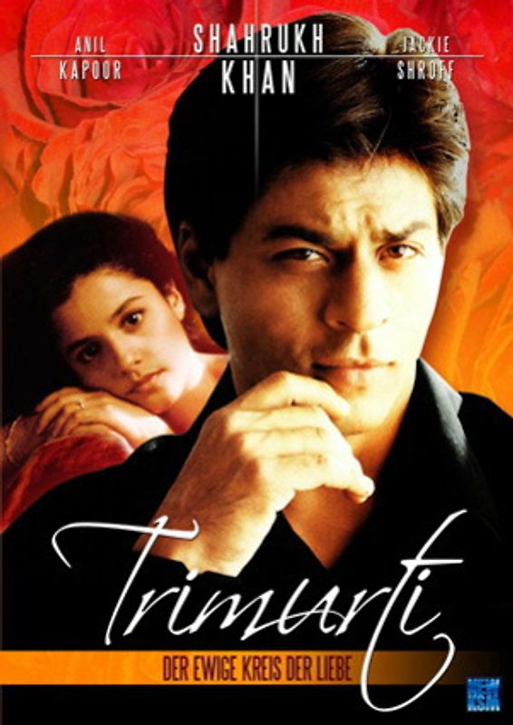 Trimurti - Der ewige Kreis der Liebe DVD