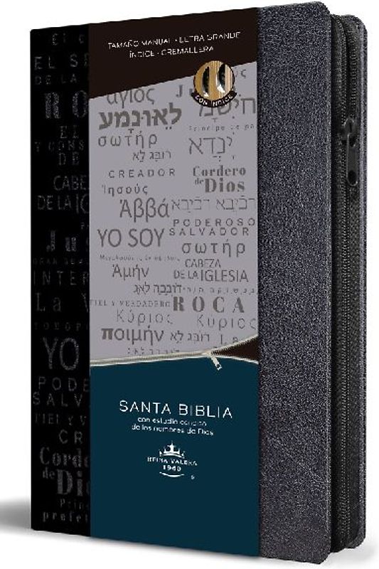 Biblia Rvr 1960 Nombres de Dios Letra Grande Tamaño Manual Con Índice Y Cremallera Color Negro / Spanish Bible Rvr60 Handy Size Black Names of God Index Zippe