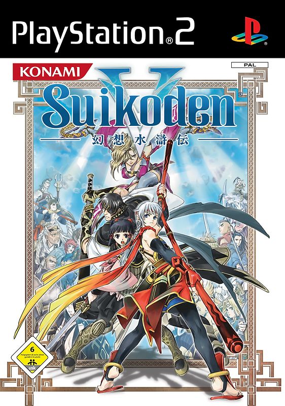 Suikoden V PlayStation 2