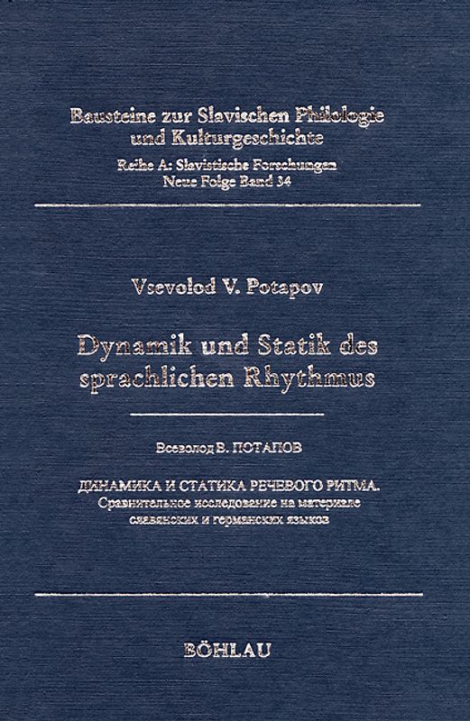 Dynamik und Statik des sprachlichen Rhythmus