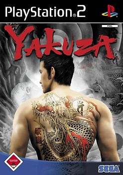 Yakuza PlayStation 2