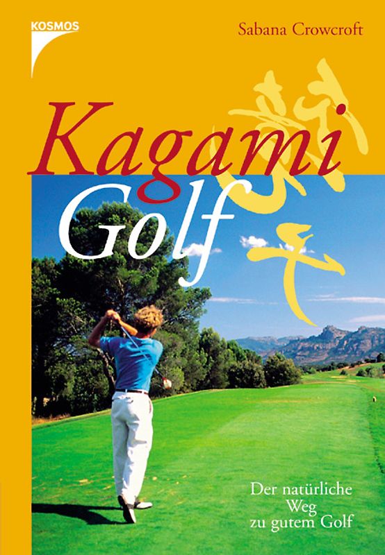 Kagami Golf