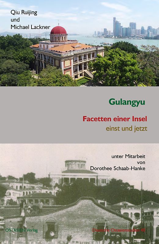 Gulangyu - Facetten einer Insel