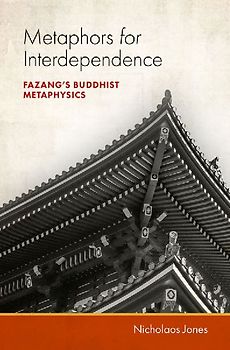 Metaphors for Interdependence