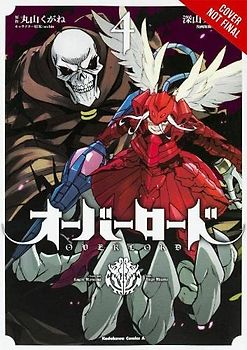 Overlord, Vol. 4 (manga) (Overlord Manga, Band 4)
