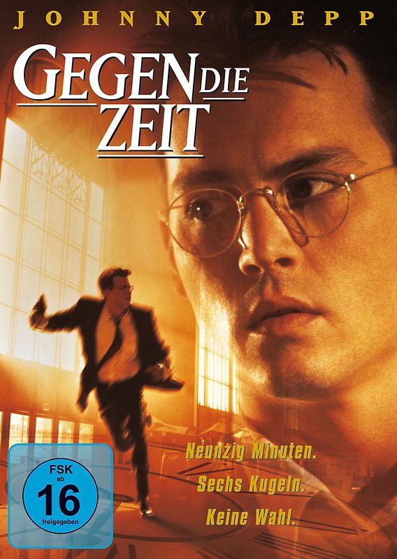 Gegen die Zeit DVD