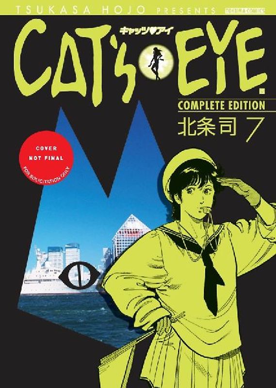 Cat's Eye Omnibus Volume 3 (Three Volumes in One)