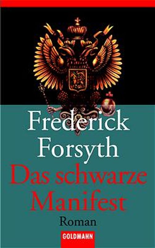 Das schwarze Manifest