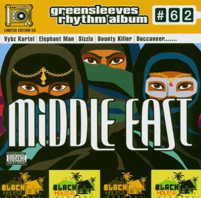 Various - Riddim 62: Middle East