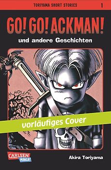 Toriyama Short Stories 1