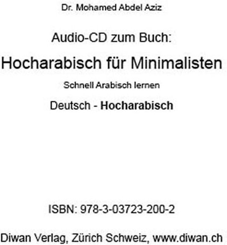 Audio-CD zum Buch: „Hocharabisch für Minimalisten“