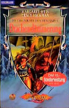 Die Chronik der Drachenlanze. Die Drachenlanze