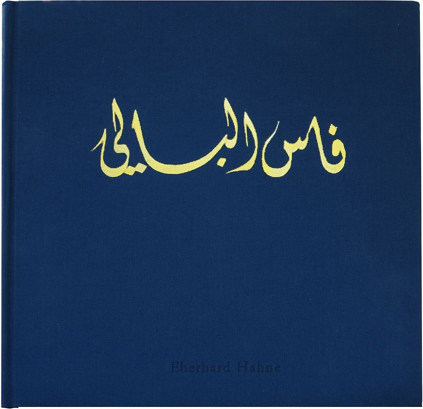 Fes - Die Mutter aller Städte