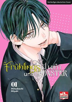 Frühlingssturm und Monster 01