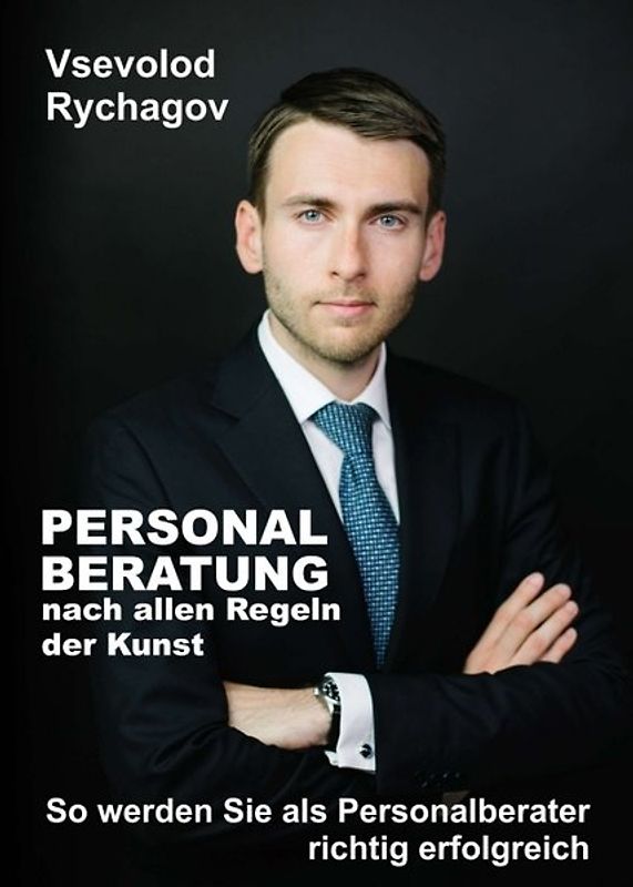 Personalberatung nach allen Regeln der Kunst