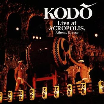 Kodo - Live at the Acropolis