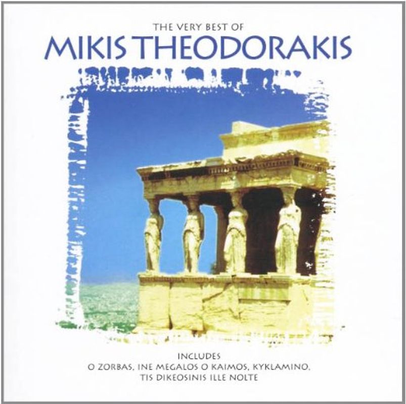 Mikis Theodorakis - Best of,the Very