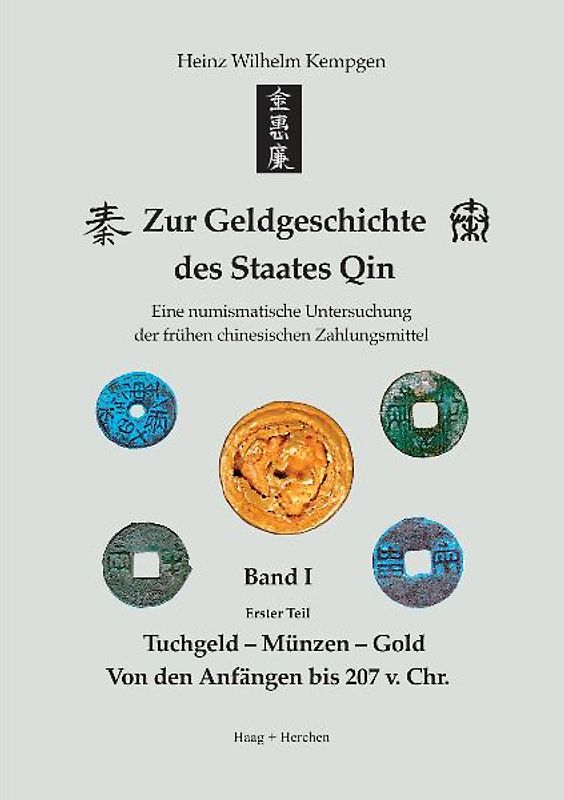 Zur Geldgeschichte des Staates Qin