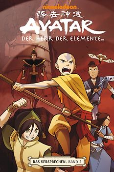 Avatar: Der Herr der Elemente - Band 2: Das Versprechen
