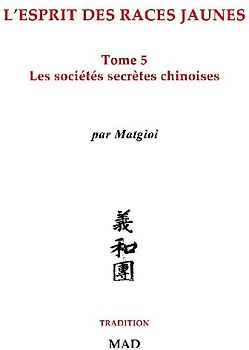 Les sociétés secrètes chinoises