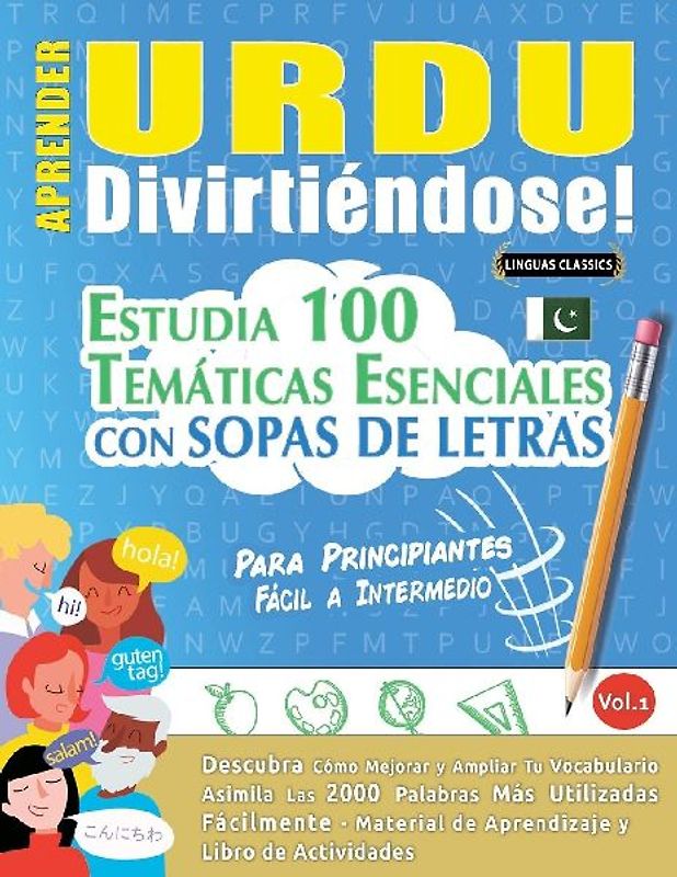 APRENDER URDU DIVIRTIÉNDOSE! - PARA PRINCIPIANTES