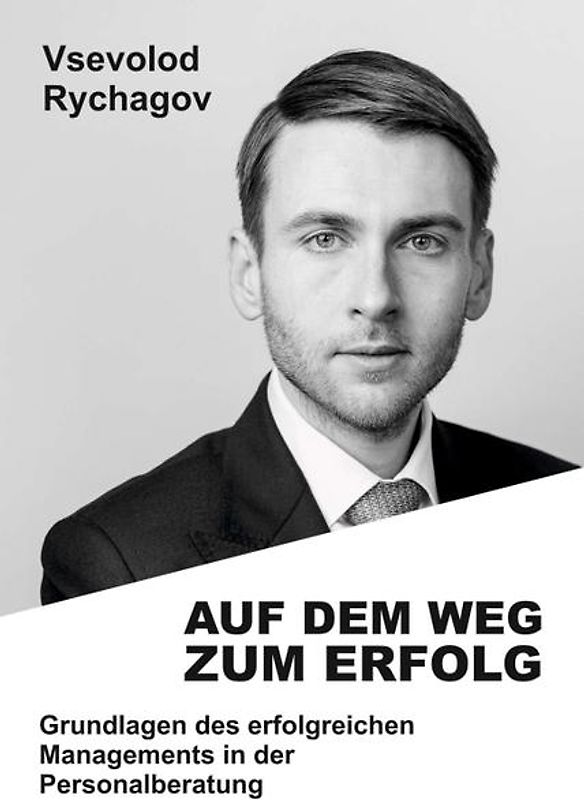 Auf dem Weg zum Erfolg