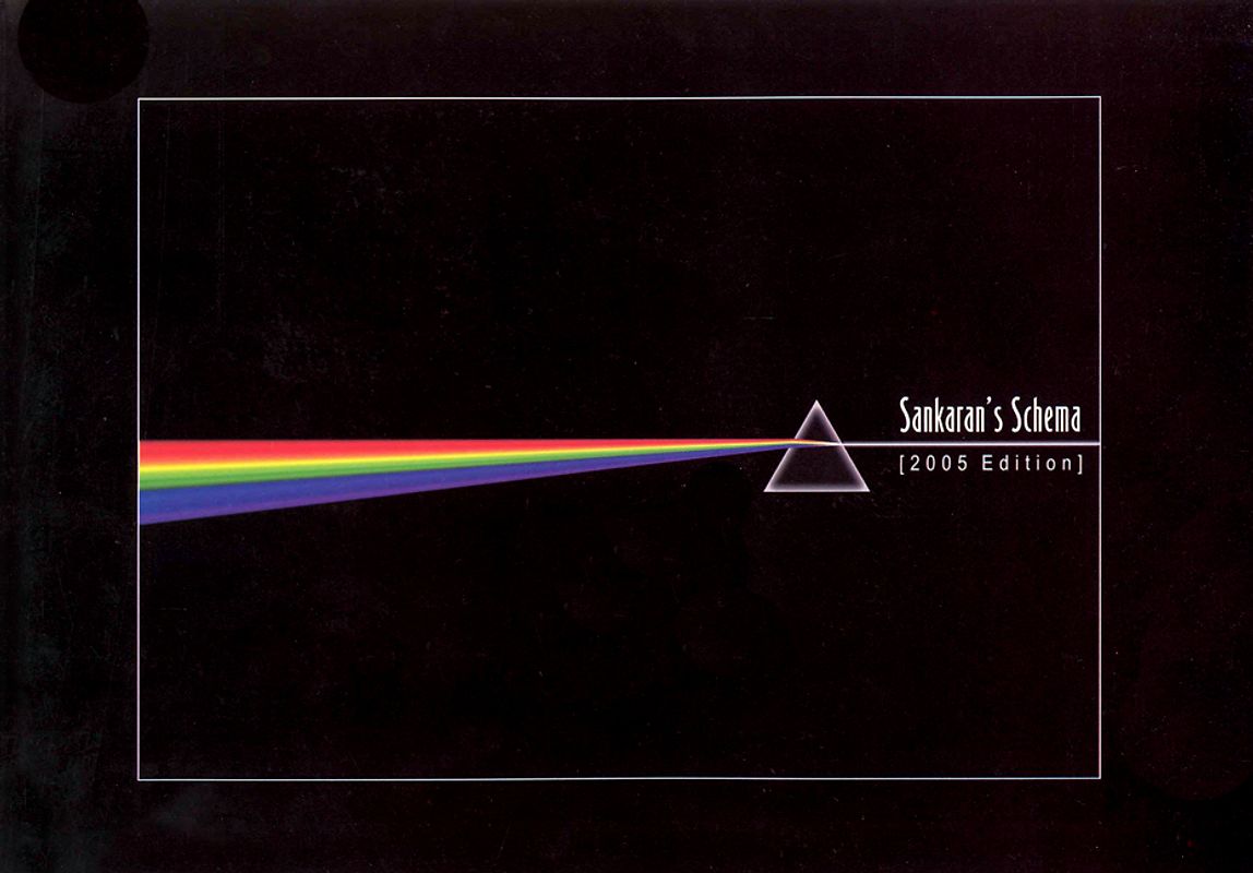 Sankaran's New Schema 2005