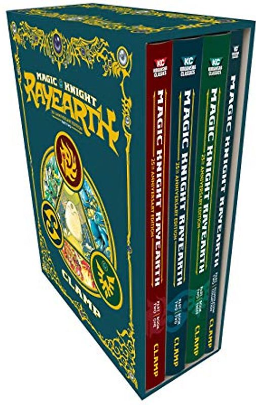 Magic Knight Rayearth 25th Anniversary Manga Box Set 2