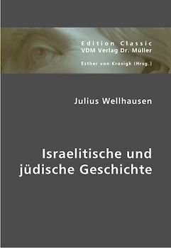 Julius Wellhausen