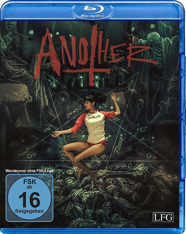 Another Blu-ray Disc