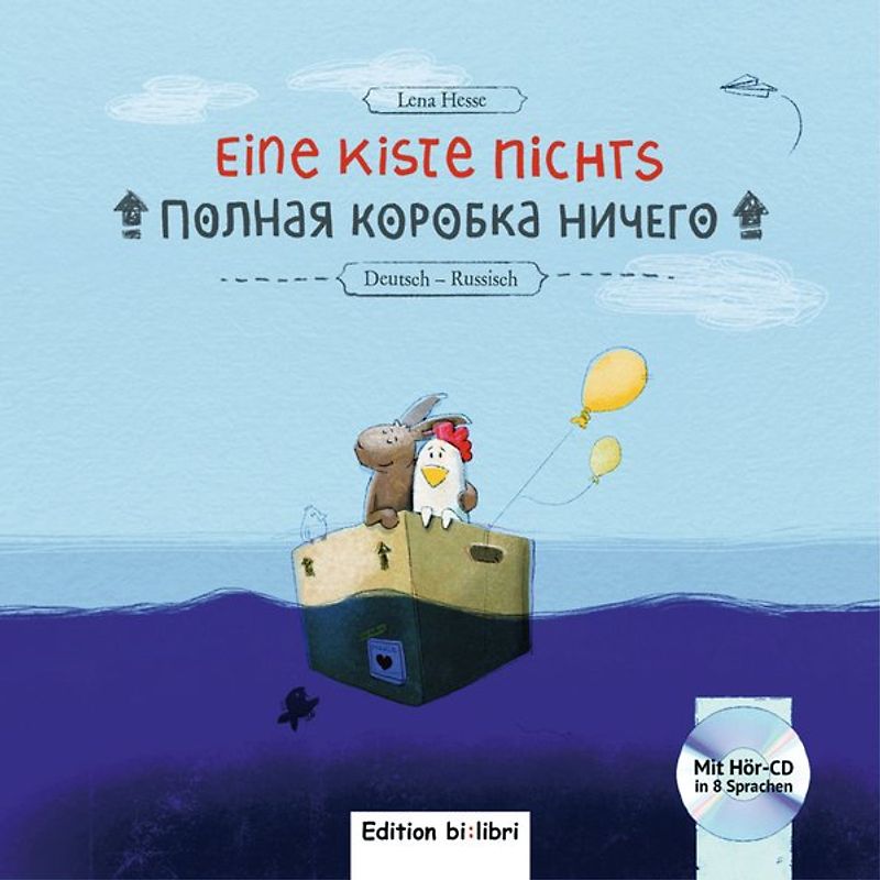 Eine Kiste nichts (Deutsch-Russisch)