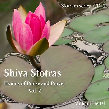 Shiva Stotras