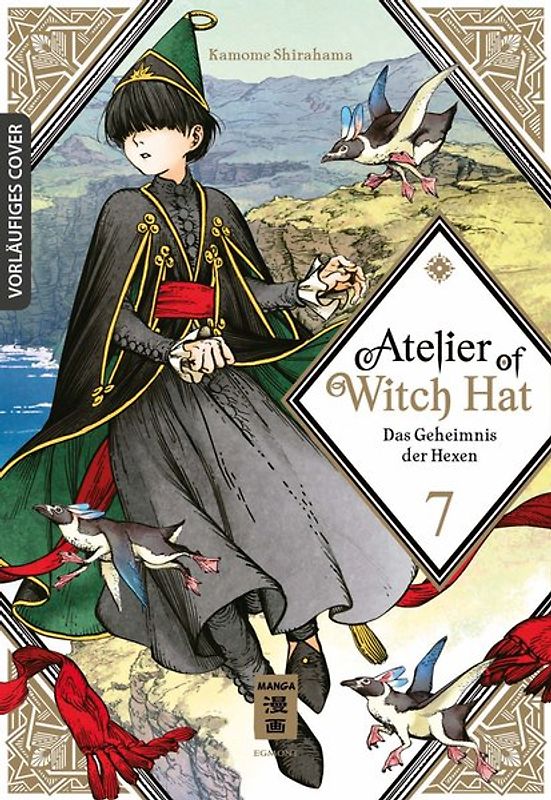 Atelier of Witch Hat - Limited Edition 07