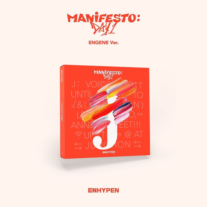 Manifesto : Day 1 (J : Engene Ver.)
