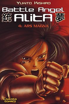 Battle Angel Alita 4