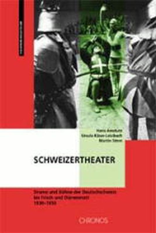 Schweizertheater