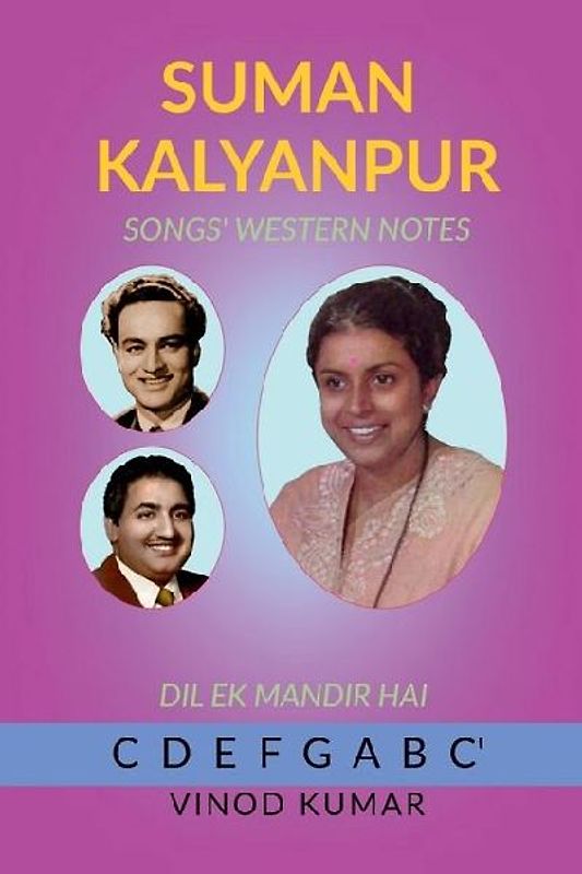 Suman Kalyanpur Songs' Western Notes