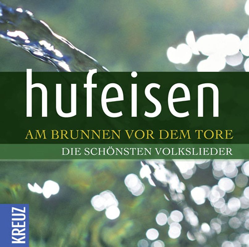 Am Brunnen vor dem Tore