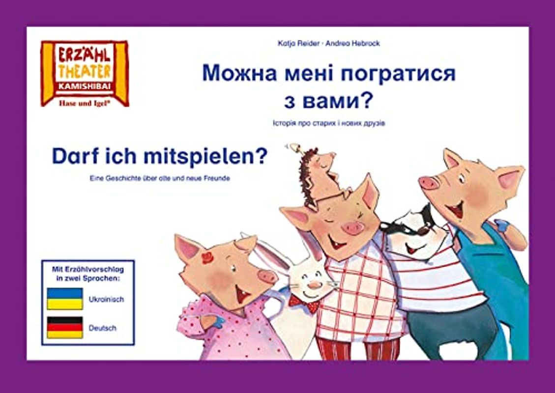 Darf ich mitspielen? / Kamishibai Bildkarten Ausgabe Ukrainisch–Deutsch: 9 Bildkarten für das Erzähltheater