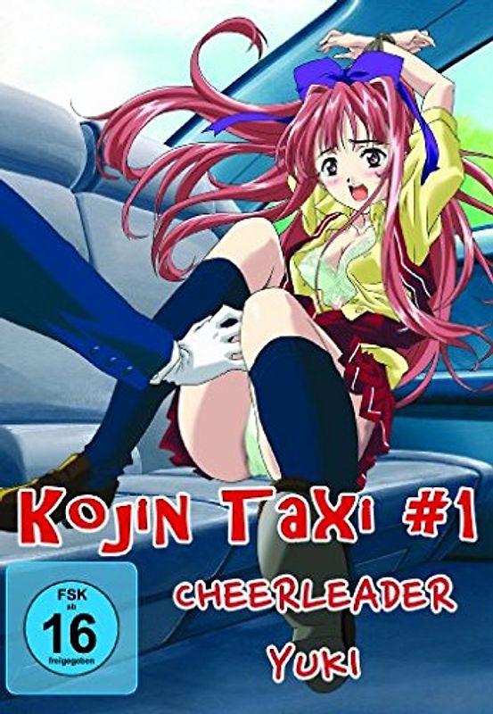 Kojin Taxi 1 - Cheerleader Yuki DVD