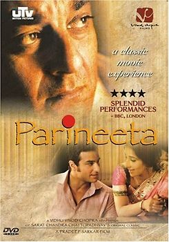 Parineeta [UK Import] DVD