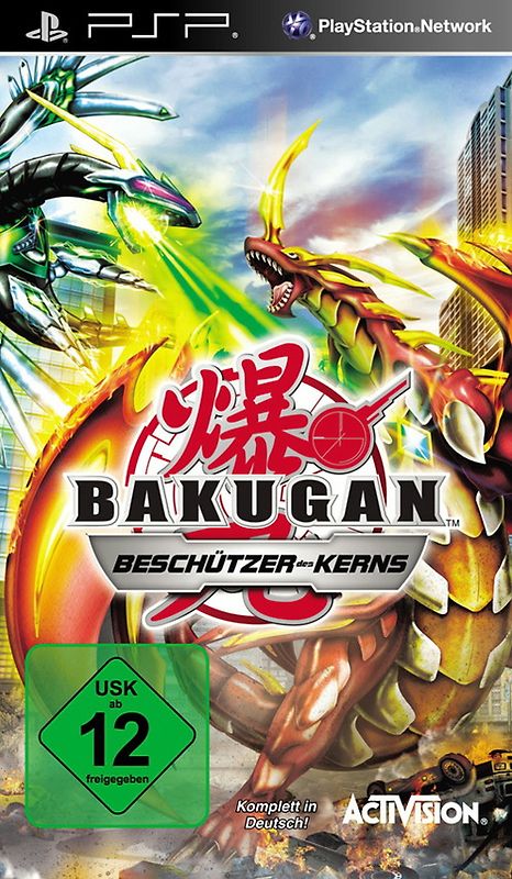 Bakugan Battle Brawlers - Defenders of the Core PlayStation Portable