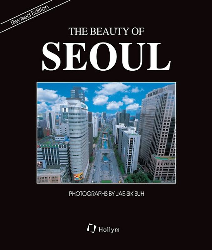 The Beauty of Seoul