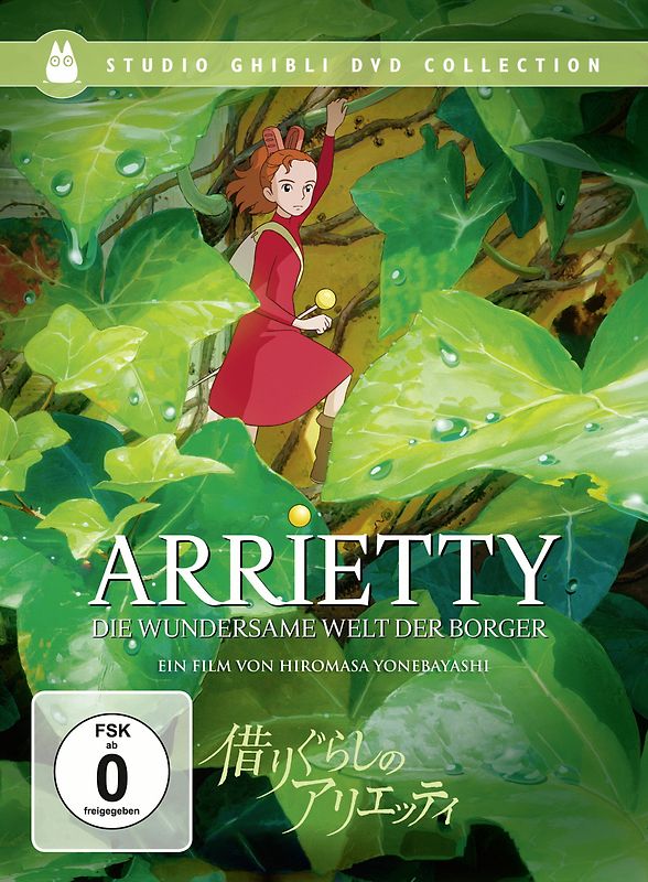 Arrietty - Die wundersame Welt der Borger [Studio Ghibli Collection, 2 DVD's] DVD
