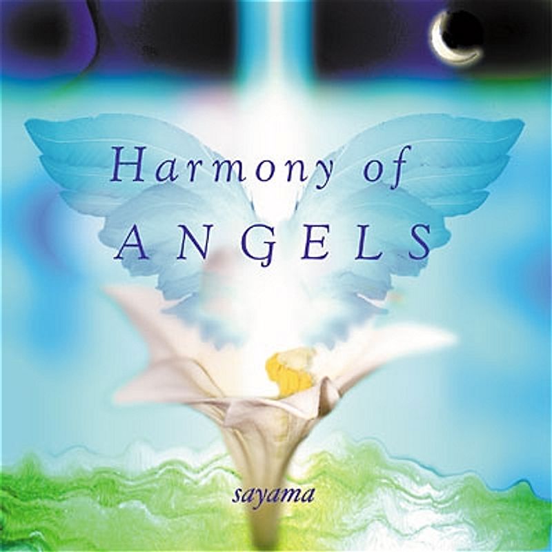 Harmony of Angels. CD. [Audiobook] (Audio CD)