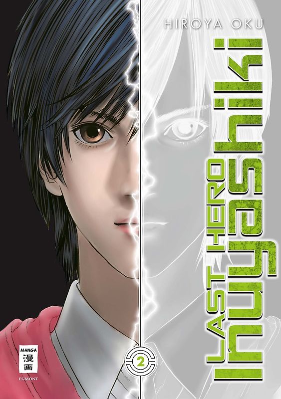Last Hero Inuyashiki 02