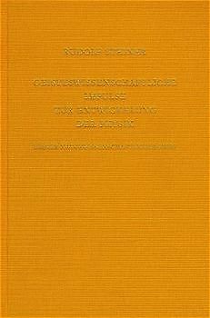 Erster naturwissenschaftlicher Kurs: Licht, Farbe, Ton - Masse, Elektrizität, Magnetismus