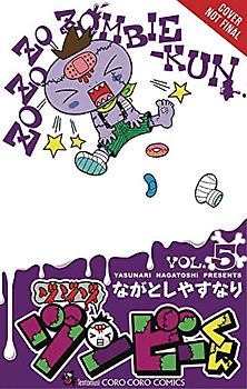 Zo Zo Zombie, Vol. 5