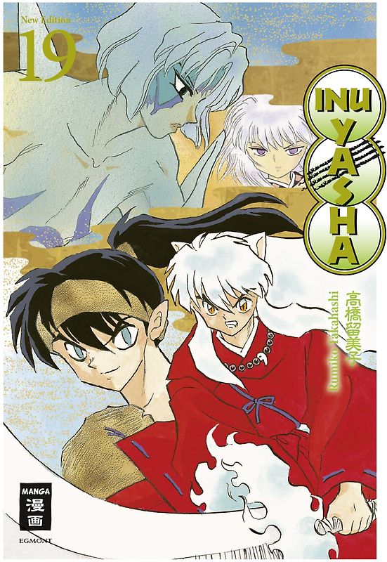 Inu Yasha New Edition 19