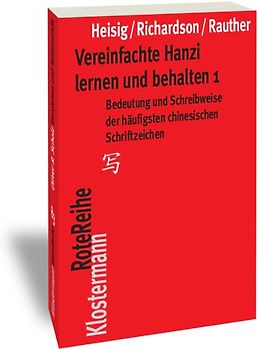 Vereinfachte Hanzi lernen und behalten 1